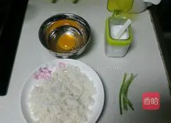 Golden Egg Fried Rice Recipe Illustration 1