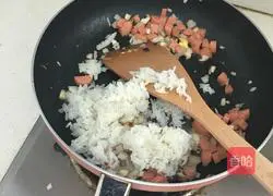 Onions Illustration of how to make egg fried rice 5