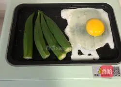 Illustration of how to make vegetable sandwiches 5