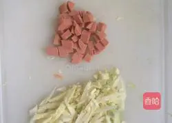 Soy sauce fried rice recipe 1