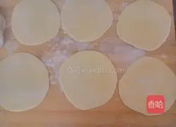 Illustration of how to make multigrain buns 10