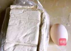 Illustration of how to make tofu cake 1