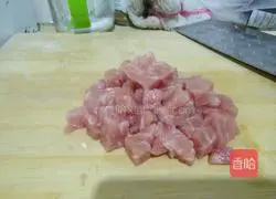 Cumin fried rice recipe 3