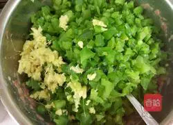 Green pepper stuffed dumplings Illustration of how to do it 13