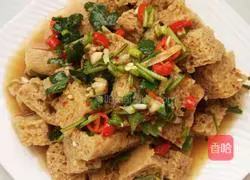 Illustration of how to make cold gluten 11