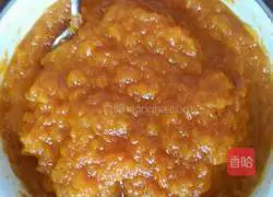 Illustration of how to make pumpkin steamed buns 3