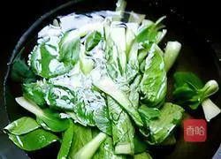 Illustration of how to make Mushroom, Green Vegetable and Big Meat Dumplings 4