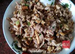 Illustration of how to make glutinous rice balls 3