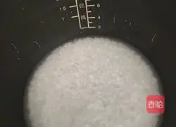 Illustration of how to make taro braised rice 1