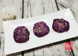 Illustration of how to make pan-fried purple potato cake 5