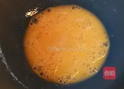 Illustration of how to make cucumber noodles 3