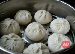 Chives and seafood buns.Illustration of how to make them 10