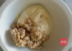 Illustration of how to make multi-grain steamed buns 5