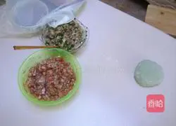 Illustration of how to make colorful dumplings 3