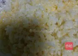 How to make ham, lettuce, and egg fried rice Illustration 2