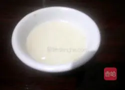 Puff pastry Illustration of how to make sesame cakes 2