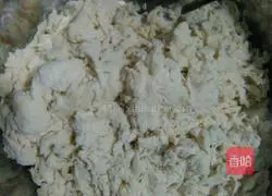 Illustration of how to make fried pork and cabbage dumplings 1