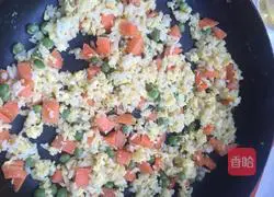 How to make assorted fried rice Illustration 6