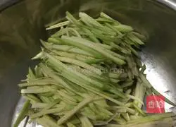 Eggplant Cake Illustration of how to do it 2