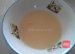 Illustration of how to make white flour steamed buns 2