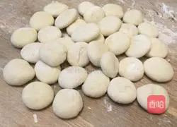 Illustration of how to make shrimp dumplings 6