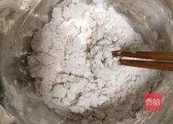 Illustration of how to make glutinous rice dumplings with fruit 2