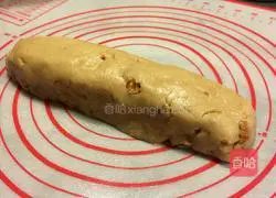 Banana Peanut Crunch Cake (Vegetarian Baking Series) Recipe Illustration 5