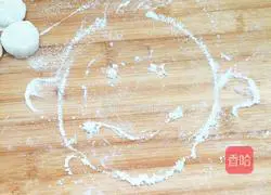 Illustration of how to make vegetarian dumplings 14