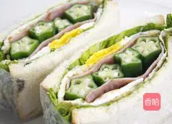 Pocket Sandwich Recipe Illustration 6