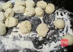 Illustration of how to make jiuniang steamed buns 3