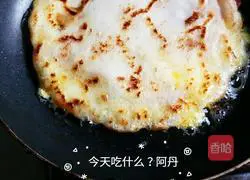 Illustration of how to make breakfast omelette rolls 4