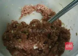 Illustration of how to make beef and radish buns 3