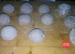 Illustration of how to make multigrain steamed buns 8