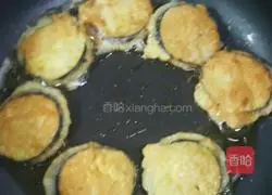 Illustration of how to make fried eggplant cake 4
