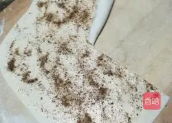 Pretzel flatbread recipe 3