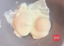 Illustration of how to make glutinous rice balls with sugar heart and eggs 2