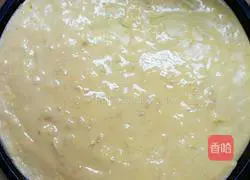 Illustration of how to make banana egg pancake 6