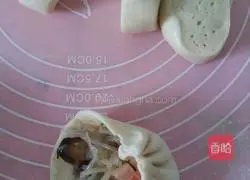 Illustration of how to make white radish and meat stuffed buns 8