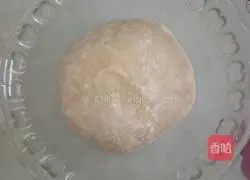 Illustration of how to make vegetarian buns with carrot filling 1