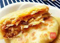 Illustration of how to make pickled cabbage pie 20