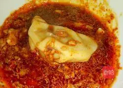 Illustration of how to make celery and pork dumplings 6