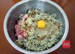 Illustration of making kidney bean and meat dumplings 10