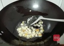 Colorful Egg Fried Rice Recipe Illustration 5