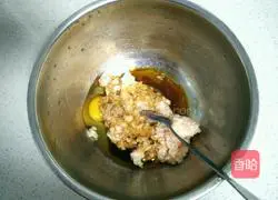 Illustration of how to make wontons stuffed with mushrooms 6