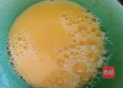 Illustration of how to make egg-shaped steamed buns 2