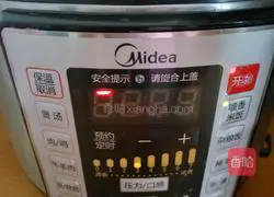 Illustration of how to make braised rice with mushrooms and chicken 9