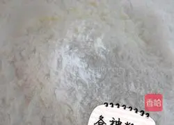 Illustration of how to make Wangzai steamed buns 2