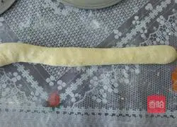 Illustration of how to make pumpkin steamed buns 5