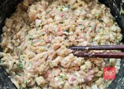 Illustration of how to make yam, pork and green onion dumplings 5