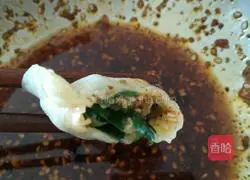 Illustration of how to make leek and egg dumplings 18